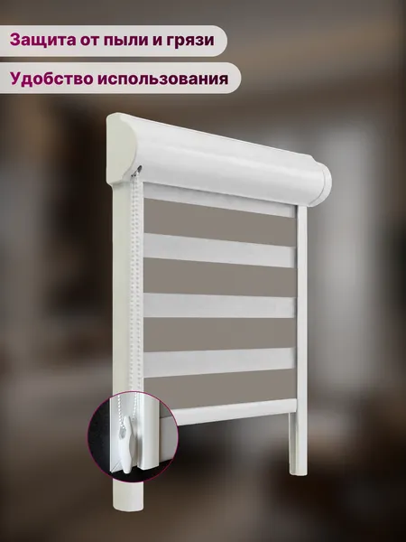Изображение товара Рулонная штора кассетная НеоФьюжен Баланс 47x150 правая (французский серый)