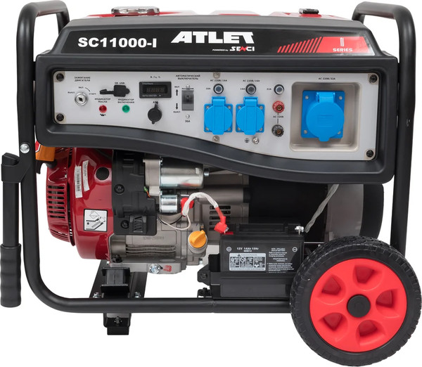Изображение товара Бензиновый генератор Atlet SC11000-I