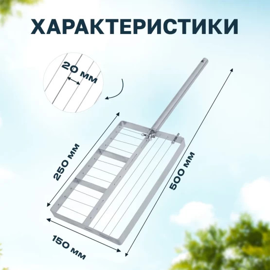 Изображение товара Лира для сыра Helicon New двунаправленная для нарезки сырного сгустка