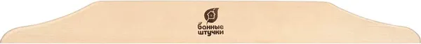 Изображение товара Полка для бани Банные Штучки С легким паром! / 32855