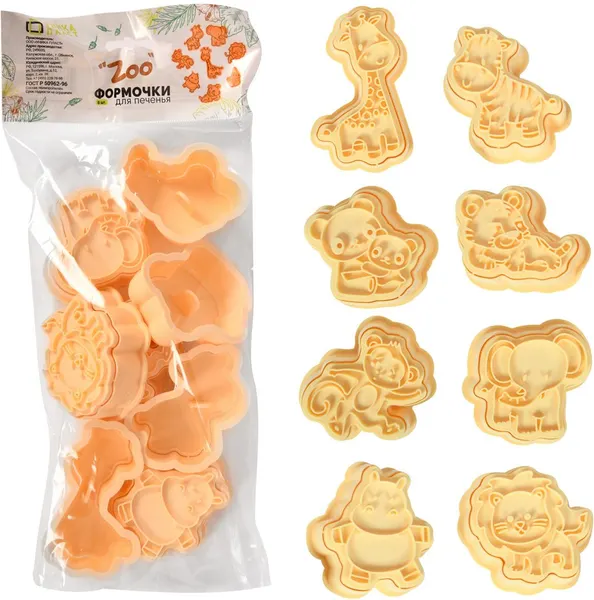 Изображение товара Набор форм для печенья Мультидом Zoo / 30300 (8шт)