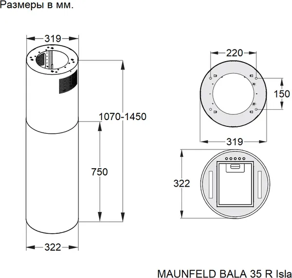 Изображение товара Вытяжка коробчатая Maunfeld Bala 35 R Isla (бургунди)