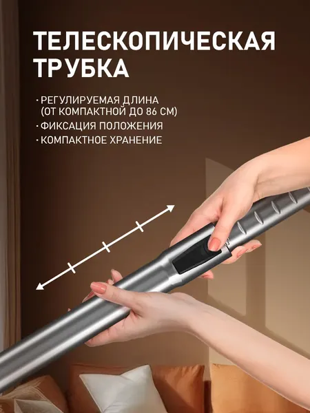 Изображение товара Пылесос Weissgauff WVC-2400 EasyClean G