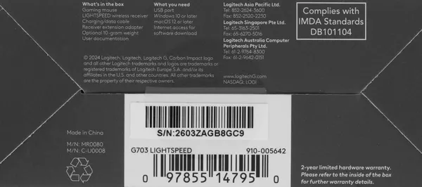 Изображение товара Мышь Logitech G703 LightSpeed / 910-005642 (черный)