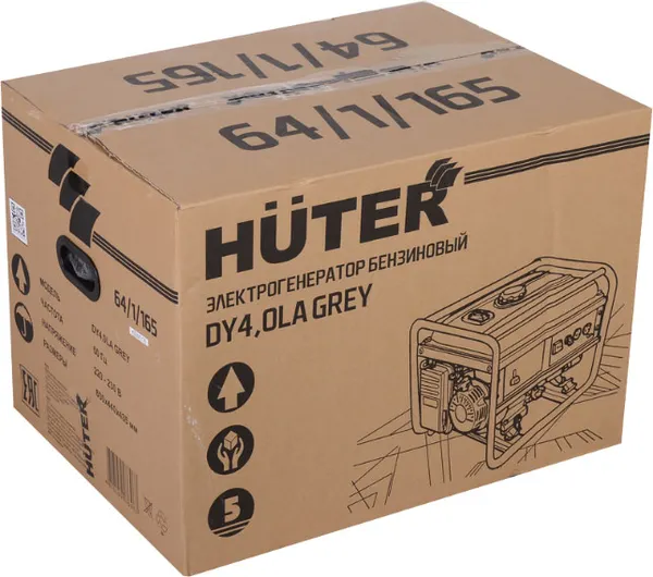 Изображение товара Бензиновый генератор Huter DY4.0LA GR Huter (64/1/165)