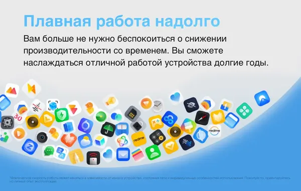Изображение товара Смартфон Realme Note 80 4Gb/64Gb (черный)