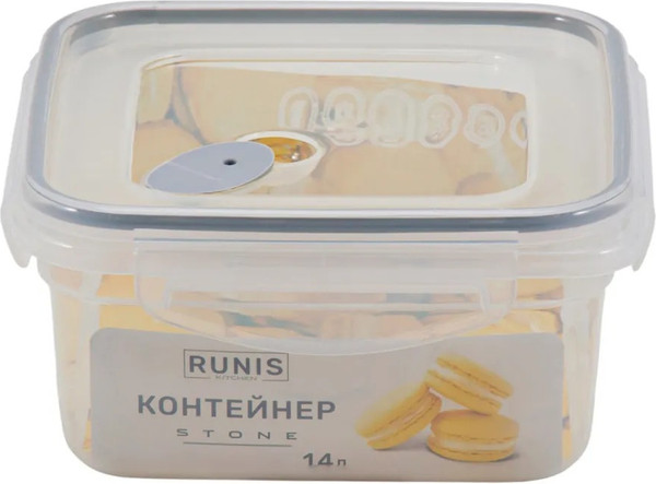 Изображение товара Контейнер Runis Stone / 15-42 (серый)