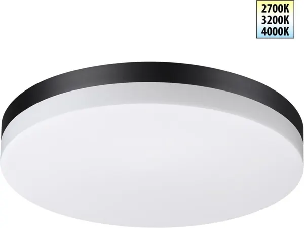 Изображение товара Светильник уличный Novotech Opal 359731