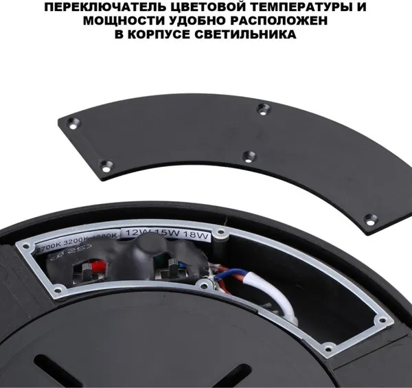Изображение товара Светильник уличный Novotech Opal 359731
