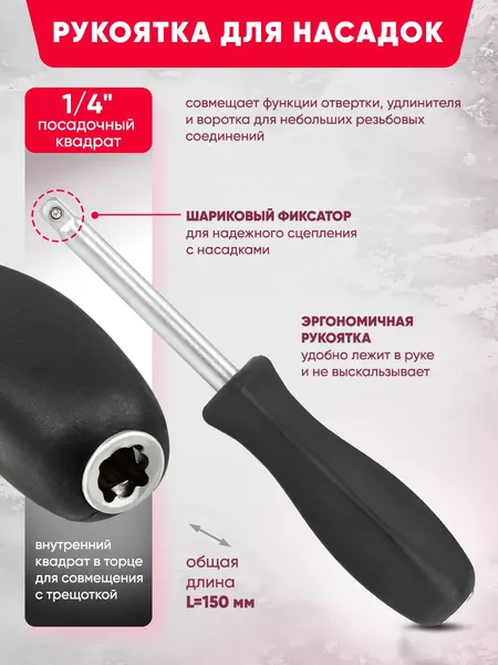 Изображение товара Универсальный набор инструментов ForceKraft FK-38841 Euro (67424)