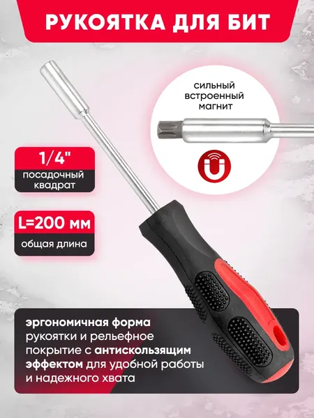 Изображение товара Универсальный набор инструментов ForceKraft FK-38841 Euro (67424)