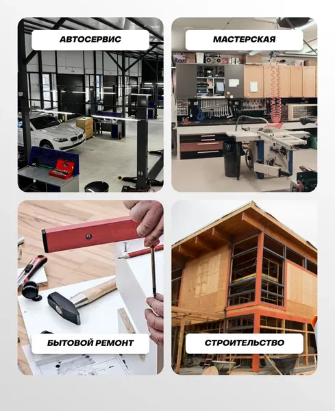 Изображение товара Пневмопистолет JBC SB-05 (67252)