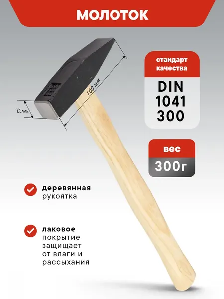 Изображение товара Универсальный набор инструментов ForceKraft FK-FK56 (67427)