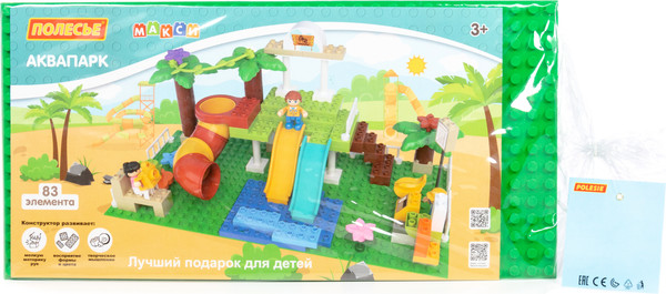 Изображение товара Конструктор Полесье Макси Аквапарк / 94739 (83эл)