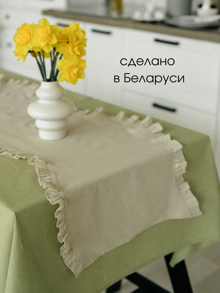 Изображение товара Дорожка на стол ОМурМебель Волна 130x40см с рюшами (серый)