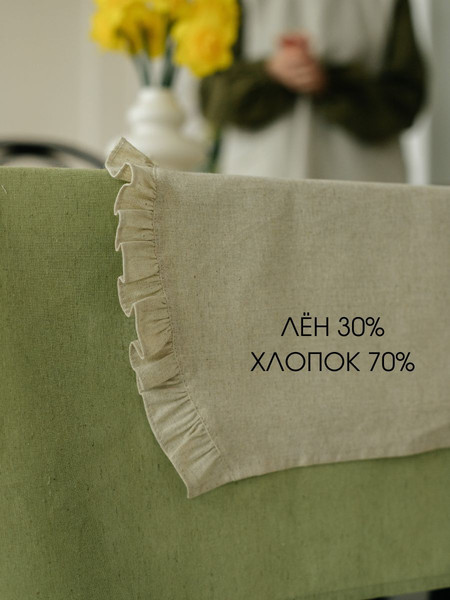 Изображение товара Дорожка на стол ОМурМебель Волна 130x40см с рюшами (серый)