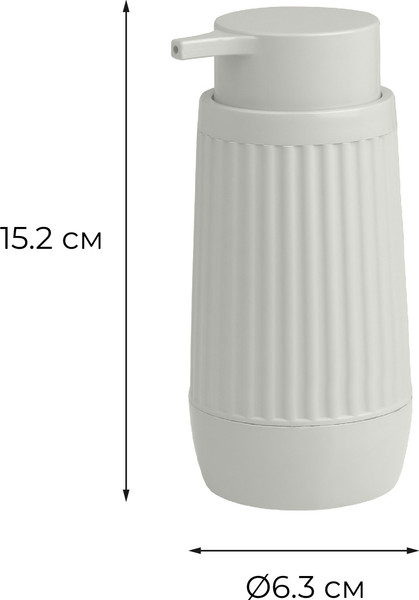 Изображение товара Дозатор для жидкого мыла Fixsen Bora Mint FX-493-1