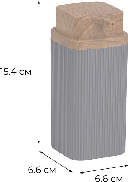 Изображение товара Дозатор для жидкого мыла Fixsen Fog Gray FX-472-1