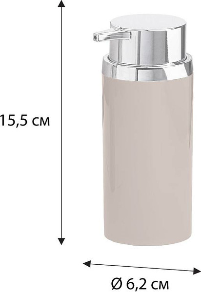Изображение товара Дозатор для жидкого мыла Fixsen Round Beige FX-452-1