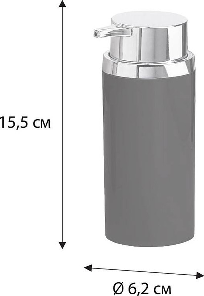 Изображение товара Дозатор для жидкого мыла Fixsen Round Black FX-454-1