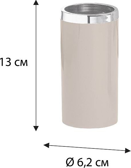 Изображение товара Стакан для зубной щетки Fixsen Round Beige FX-452-3