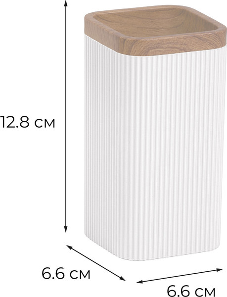 Изображение товара Стакан для зубной щетки и пасты Fixsen Sand White FX-406-3