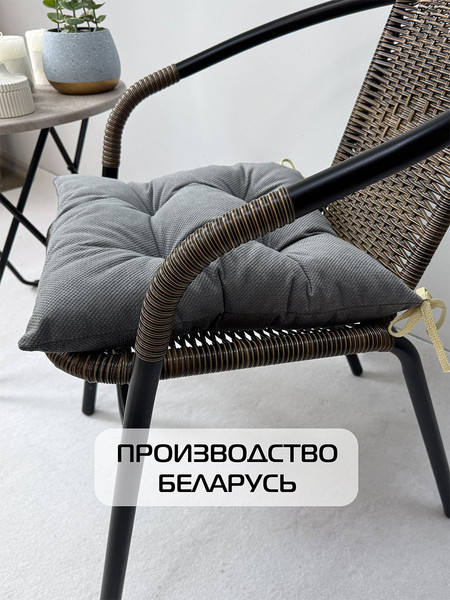 Изображение товара Подушка на стул MATEX Soft Loft / 71-570 (темно-серый)