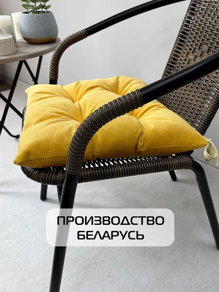 Изображение товара Подушка на стул MATEX Soft Loft / 71-587 (желтый)