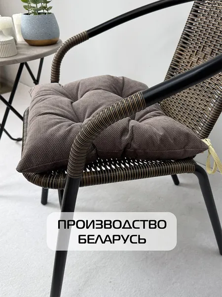 Изображение товара Подушка на стул MATEX Soft Loft / 71-617 (тауп/серо-коричневый)