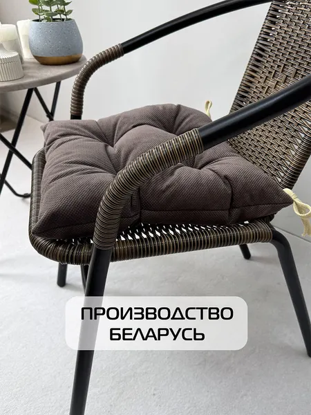 Изображение товара Подушка на стул MATEX Soft Loft / 71-624 (коричневый)
