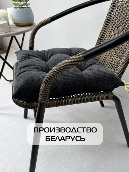 Изображение товара Подушка на стул MATEX Soft Loft / 71-631 (черный)