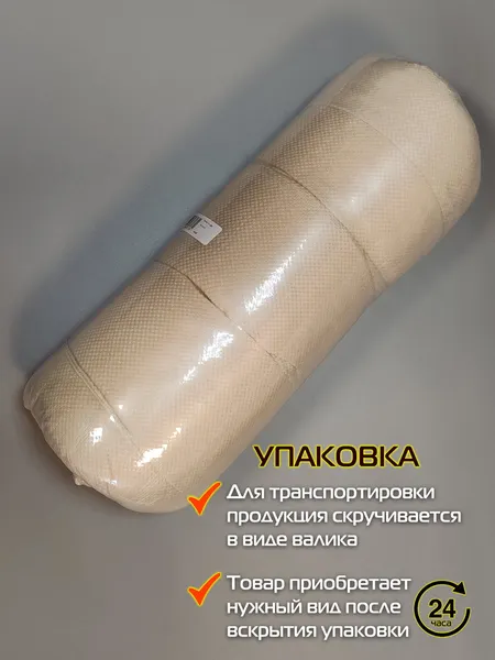 Изображение товара Подушка на стул MATEX Soft Loft / 71-655 (бежевый)