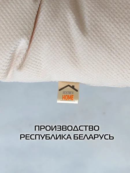 Изображение товара Подушка на стул MATEX Soft Loft / 71-655 (бежевый)