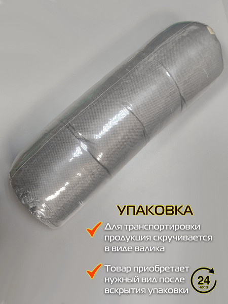 Изображение товара Подушка на стул MATEX Soft Loft / 71-679 (темно-серый)