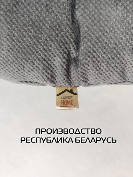 Изображение товара Подушка на стул MATEX Soft Loft / 71-679 (темно-серый)