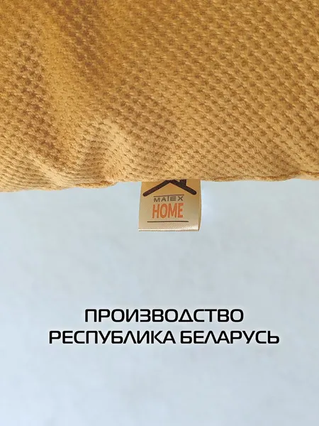 Изображение товара Подушка на стул MATEX Soft Loft / 71-693 (горчичный)