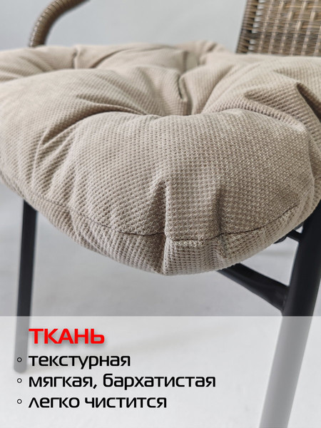 Изображение товара Подушка на стул MATEX Soft Loft / 71-709 (темно-бежевый)