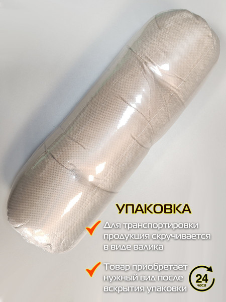 Изображение товара Подушка на стул MATEX Soft Loft / 71-709 (темно-бежевый)