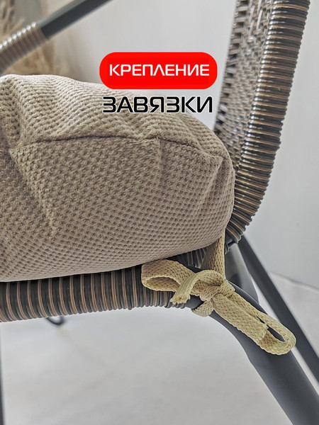 Изображение товара Подушка на стул MATEX Soft Loft / 71-709 (темно-бежевый)