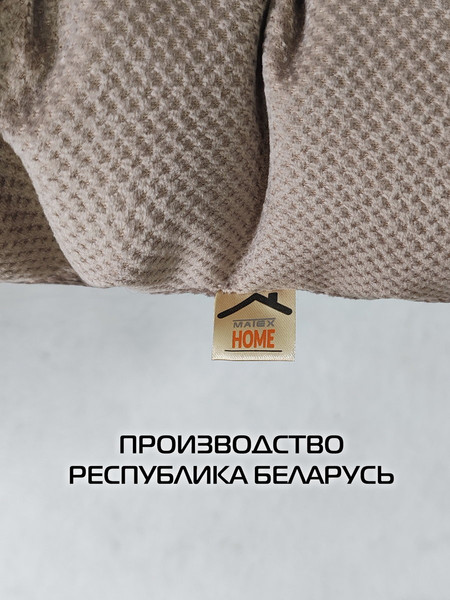 Изображение товара Подушка на стул MATEX Soft Loft / 71-709 (темно-бежевый)