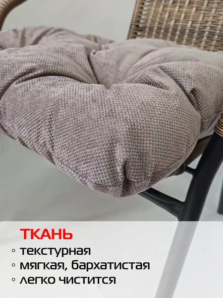 Изображение товара Подушка на стул MATEX Soft Loft / 71-716 (серо-коричневый)