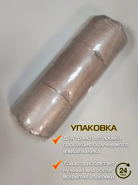 Изображение товара Подушка на стул MATEX Soft Loft / 71-716 (серо-коричневый)