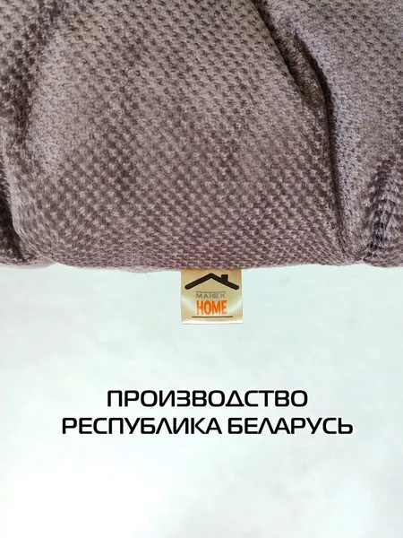 Изображение товара Подушка на стул MATEX Soft Loft / 71-716 (серо-коричневый)