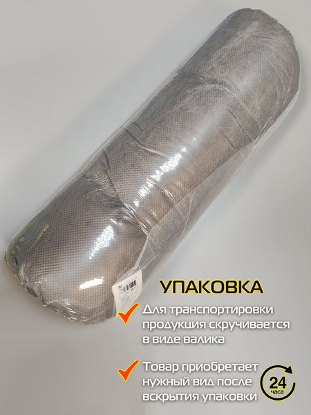 Изображение товара Подушка на стул MATEX Soft Loft / 71-723 (коричневый)