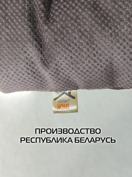 Изображение товара Подушка на стул MATEX Soft Loft / 71-723 (коричневый)