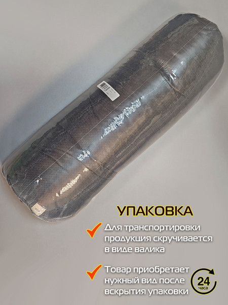 Изображение товара Подушка на стул MATEX Soft Loft / 71-730 (черный)