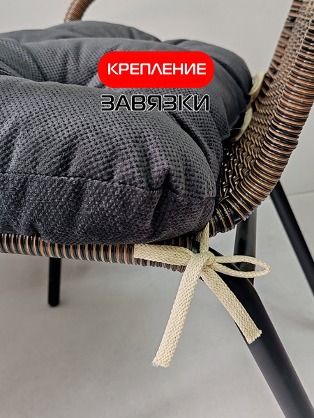 Изображение товара Подушка на стул MATEX Soft Loft / 71-730 (черный)