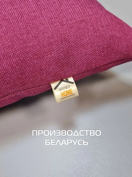 Изображение товара Комплект подушек декоративных MATEX Фьюжн / 70-504 (2шт, фуксия)