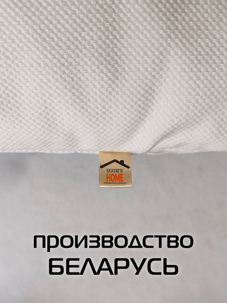 Изображение товара Комплект подушек декоративных MATEX Soft Loft / 71-341 (кремовый)