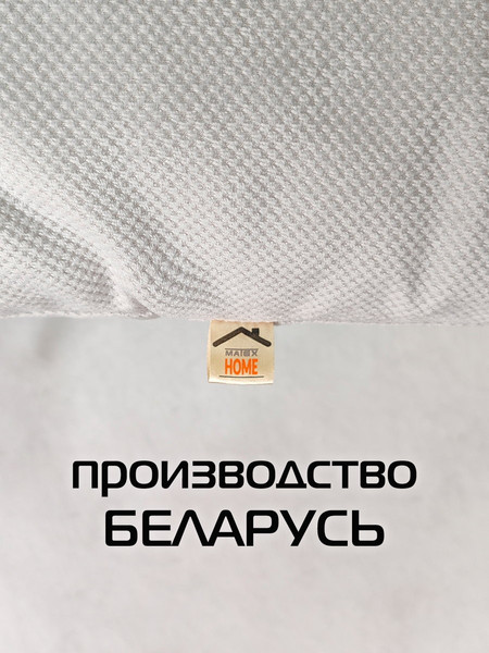 Изображение товара Комплект подушек декоративных MATEX Soft Loft / 71-365 (светло-серый)